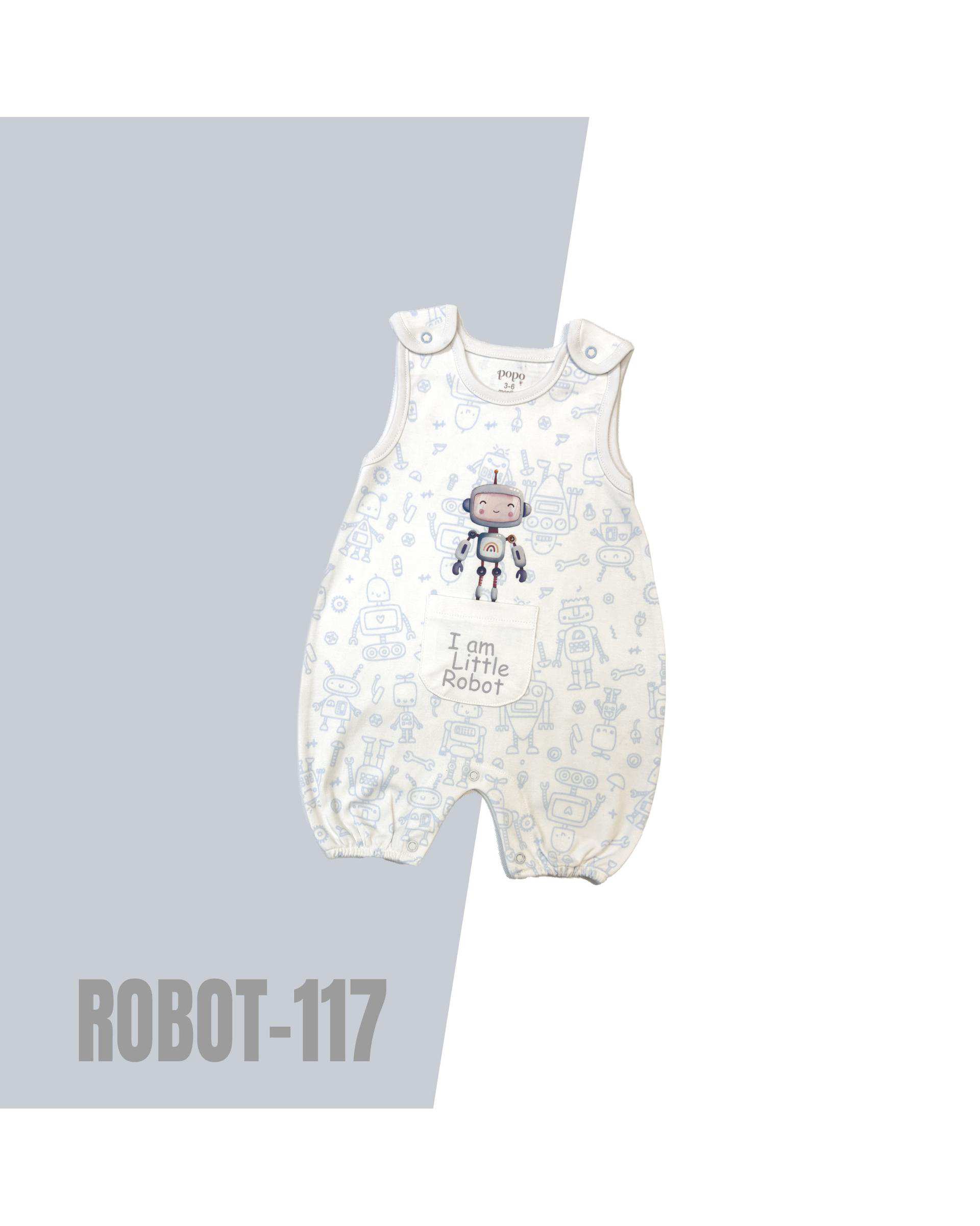 سرهمی شورتی نوزادی سفید طوسی کیدز پرو Kids pro طرح I am Little Robot