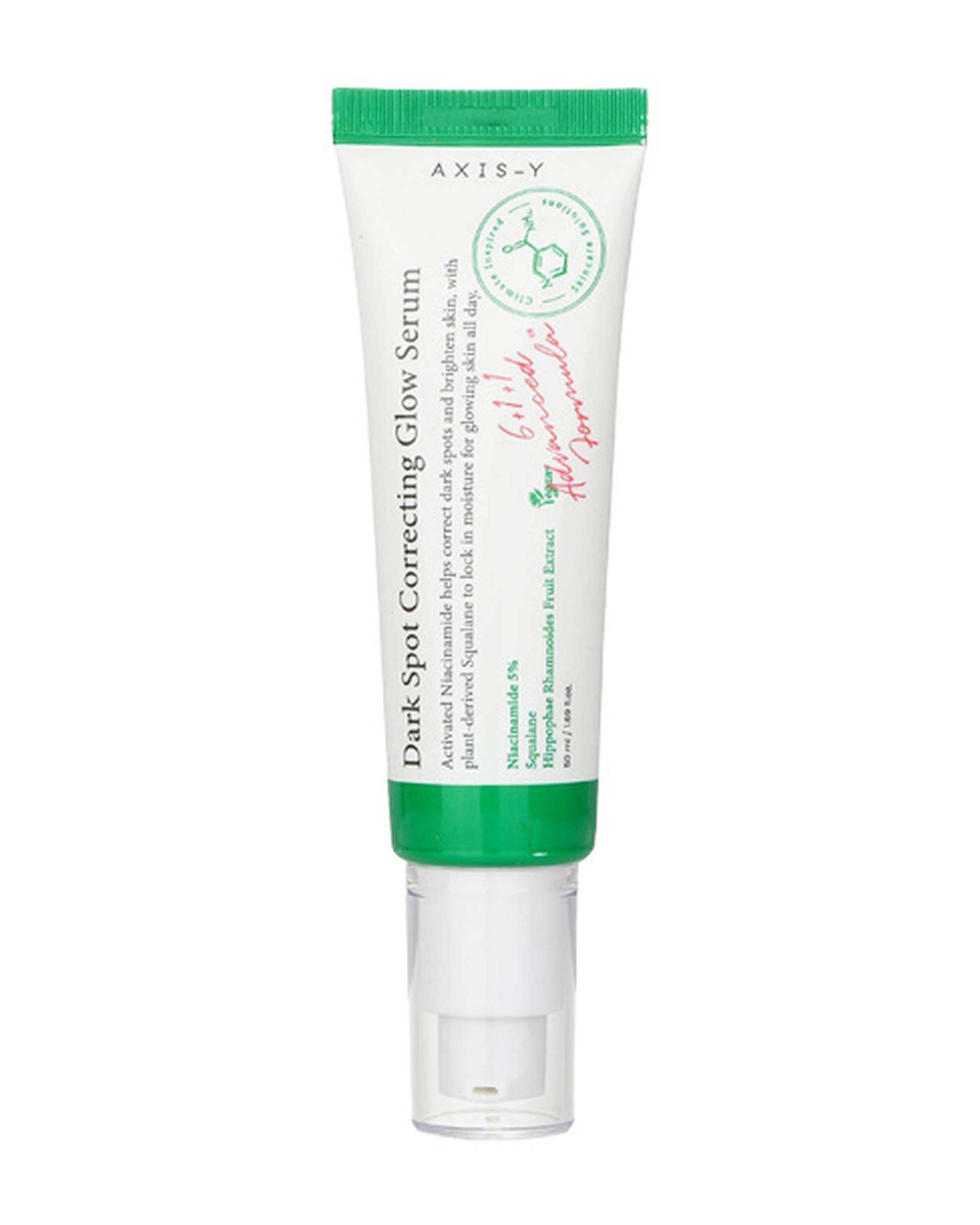 سرم ضد لک اکسیس وای AXIS Y مدل Dark Spot Correcting Glow Serum حجم 50 میلی لیتر