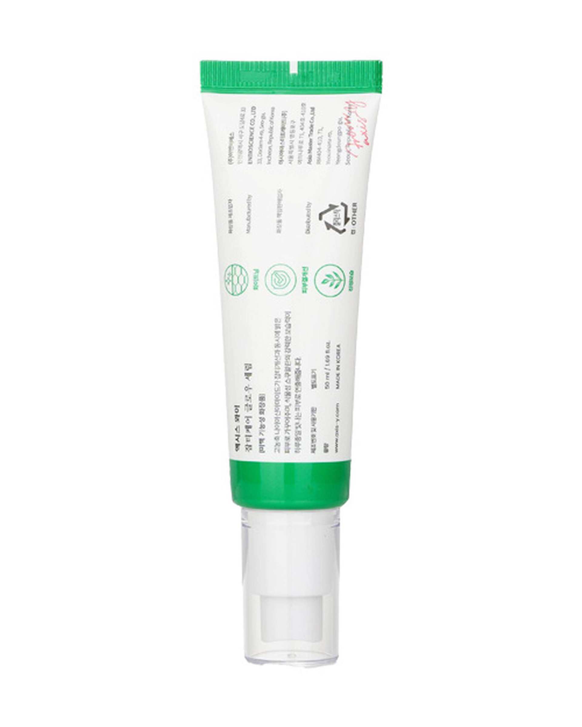 سرم ضد لک اکسیس وای AXIS Y مدل Dark Spot Correcting Glow Serum حجم 50 میلی لیتر