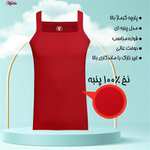 زیرپوش خشتی مردانه برهان تن پوش مدل پنبه ای قرمز کد 1011 ماییلدا