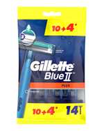 خود تراش مردانه 2 لبه ژیلت Gillette مدل Blue II Plus بسته 14 عددی