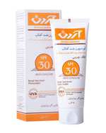 ​لوسیون ضد آفتاب SPF30 آردن Ardene فاقد چربی مناسب پوست چرب و جوش دار 75ml