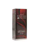 سرم آبرسان صورت و گردن آردن اکسپرتیج Ardene Expert Age مدل MESO MIST