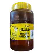 عسل 1000 گرمی هانولان